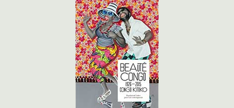 'Congo Kitoko' exhibition at Cartier foundation // A text in the exhibition catalogue