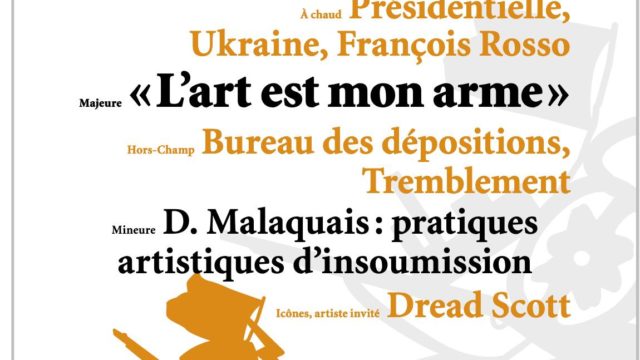 De Kinshasa Chroniques à la bibliothèque // Un texte sur mon travail avec Dominique Malaquais // Multitudes n°87
